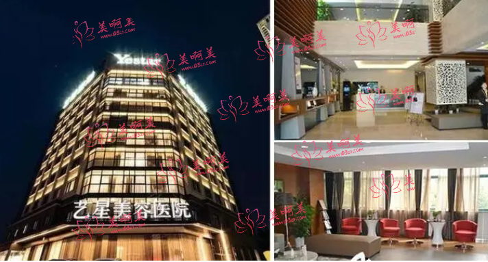 宁波做去妊娠纹的医院排名?各种公立私立的医院任君选择! 宁波做去妊娠纹的医院排名?各种公立私立的医院任君选择!