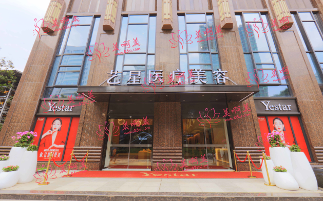 武汉环形吸脂整形医院排名更新了，看看是哪几家医院位居前列！