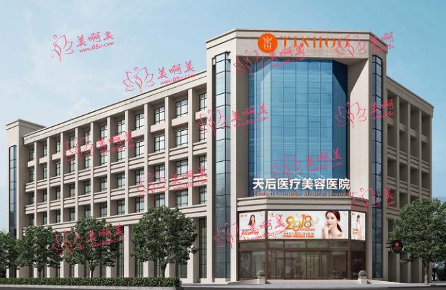 2023郑州当地玻尿酸隆鼻热门医院推荐,都是网友们呼声很高的! 2023郑州当地玻尿酸隆鼻热门医院推荐,都是网友们呼声很高的!