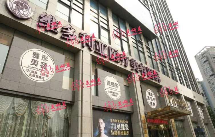 杭州环形吸脂推荐医院信息公开分享!来看看是不是熟悉的医院! 杭州环形吸脂推荐医院信息公开分享!来看看是不是熟悉的医院!