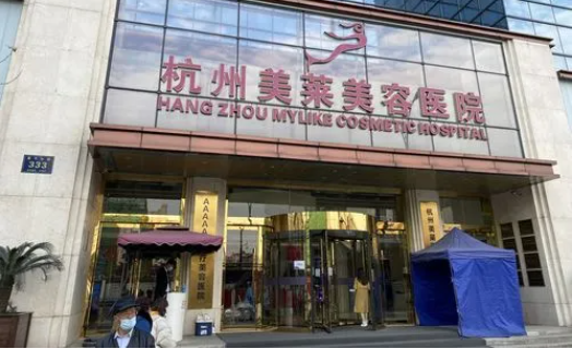 杭州环形吸脂推荐医院信息公开分享!来看看是不是熟悉的医院! 杭州环形吸脂推荐医院信息公开分享!来看看是不是熟悉的医院!