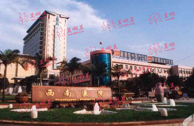 重庆环形吸脂技术哪家医院靠谱？热门医院推荐！公立私立都有！