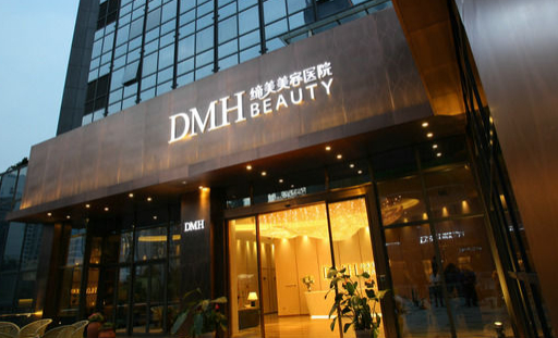 东莞唇部整形技术医院排行榜:市医院、缔美、西妃、韩美等都在里面! 东莞唇部整形技术医院排行榜:市医院、缔美、西妃、韩美等都在里面!