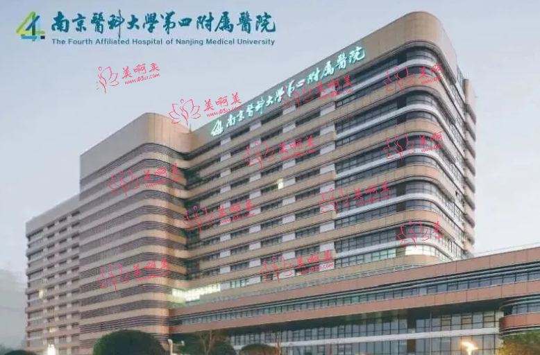 南京正颌手术哪家医院正规可靠?看看小编整理的这几家吧! 南京正颌手术哪家医院正规可靠?看看小编整理的这几家吧!