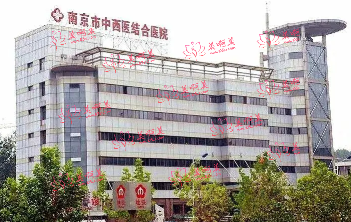 南京正颌手术哪家医院正规可靠?看看小编整理的这几家吧! 南京正颌手术哪家医院正规可靠?看看小编整理的这几家吧!