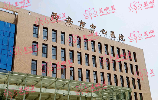 西安注射瘦脸医院实力推荐名单:市中心医院、叶子医疗都是相当不错的! 西安注射瘦脸医院实力推荐名单:市中心医院、叶子医疗都是相当不错的!