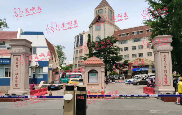 青岛韩式翘睫双眼皮公立整形医院推荐名单放送!全是凭实力上榜的! 青岛韩式翘睫双眼皮公立整形医院推荐名单放送!全是凭实力上榜的!