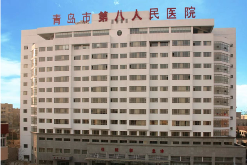 青岛韩式翘睫双眼皮公立整形医院推荐名单放送!全是凭实力上榜的! 青岛韩式翘睫双眼皮公立整形医院推荐名单放送!全是凭实力上榜的!