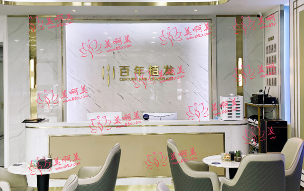 2023苏州热门植发医院名单:碧莲盛、名仕、圣爱等都是网友热推的! 2023苏州热门植发医院名单:碧莲盛、名仕、圣爱等都是网友热推的!