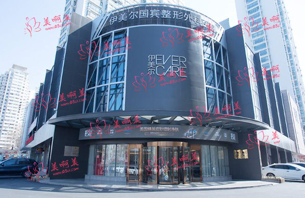青岛巨乳缩小手术医院推荐名单:市立医院、伊美尔、华韩等都是不错的选择! 青岛巨乳缩小手术医院推荐名单:市立医院、伊美尔、华韩等都是不错的选择!
