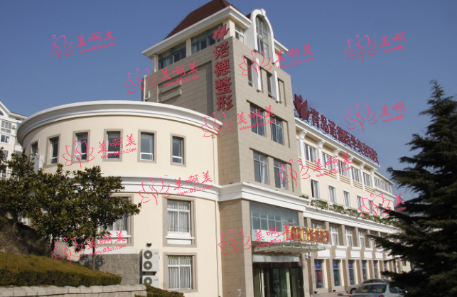青岛巨乳缩小手术医院推荐名单:市立医院、伊美尔、华韩等都是不错的选择! 青岛巨乳缩小手术医院推荐名单:市立医院、伊美尔、华韩等都是不错的选择!