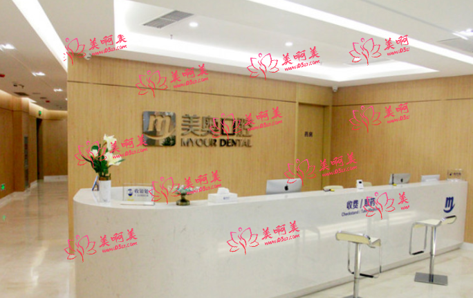 天津青少年牙齿矫正不知道怎样选择医院?这份名单可以收藏住了! 天津青少年牙齿矫正不知道怎样选择医院?这份名单可以收藏住了!