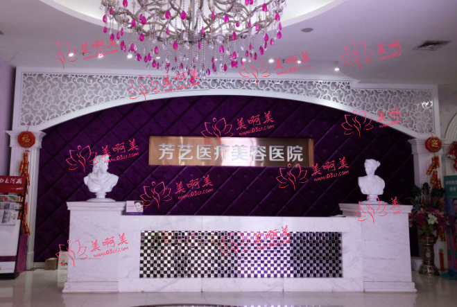 郑州小拉皮手术医院推荐名单:郑大一附院、铭艺、缔莱美、天后很靠谱! 郑州小拉皮手术医院推荐名单:郑大一附院、铭艺、缔莱美、天后很靠谱!
