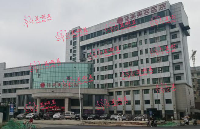 南昌韩美和佳美哪家做鼻综合更好?医院资质、技术、口碑多方面对比！