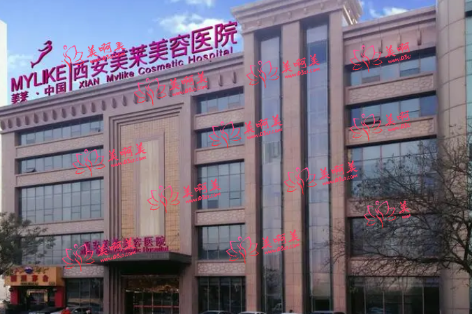 西安去眼袋推荐医院曝光:市中心、交大附一院、画美等有公立也有私立的! 西安去眼袋推荐医院曝光:市中心、交大附一院、画美等有公立也有私立的!