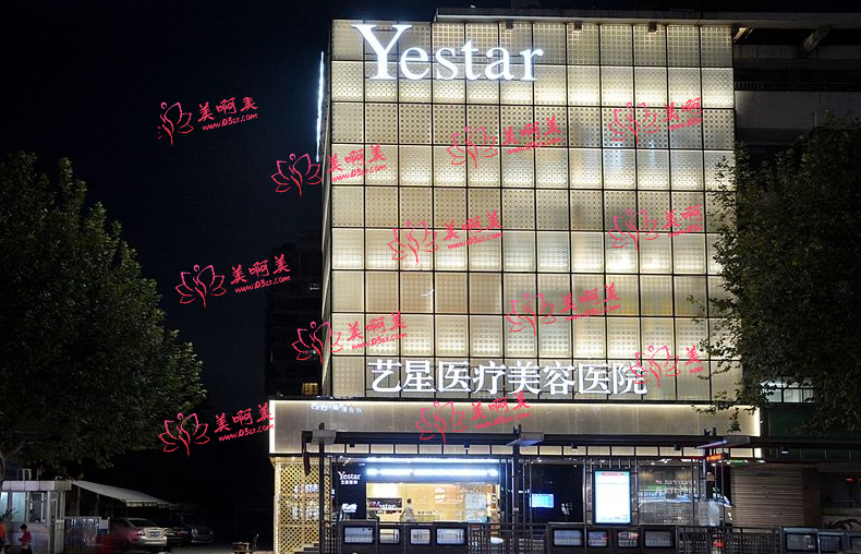 杭州超声波去眼袋哪家医院技术好？这份名单赶紧收藏！