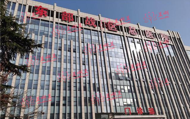 南京下颌后缩矫正有什么好的医院推荐吗？省人民医院、鼓楼医院等都是在线的！