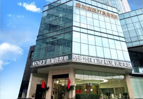 郑州唇裂修复医院哪家靠谱？公立私立都有不错的选择！