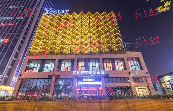 合肥吸脂塑身整形医院推荐：省立医院、壹加壹、华美、艺星等都很不错！