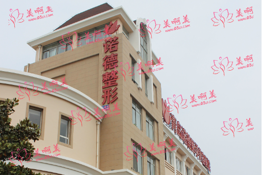 青岛高难度眼修复手术哪家医院做得好?看看这份名单吧! 青岛高难度眼修复手术哪家医院做得好?看看这份名单吧!