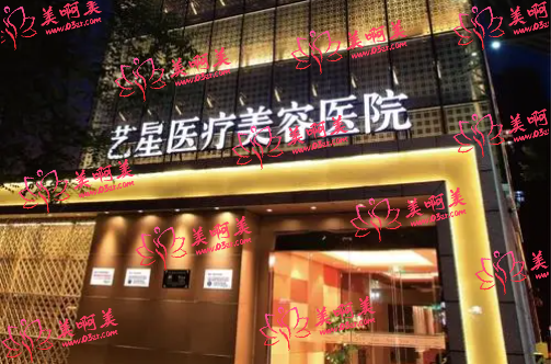 北京太阳穴填充可以选择哪几家医院？丽合、艺星、薇琳、嘉禾都很靠谱！