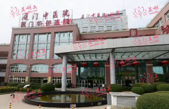 厦门腿部吸脂减肥医院名单公布:全是当地热门的! 厦门腿部吸脂减肥医院名单公布:全是当地热门的!