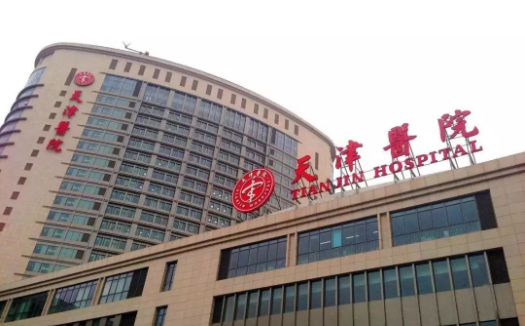 天津2023高口碑太阳穴填充整形医院名单公布！