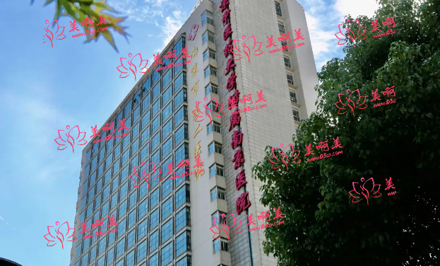 南京玻尿酸卧蚕填充手术医院排行榜前10出炉,看看其中五家医院信息吧! 南京玻尿酸卧蚕填充手术医院排行榜前10出炉,看看其中五家医院信息吧!