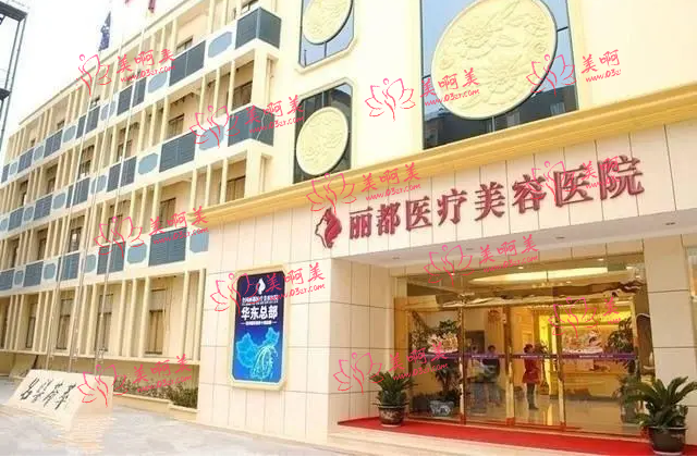 北京假体丰胸好技术医生推荐：全是当下人气很好的医师！