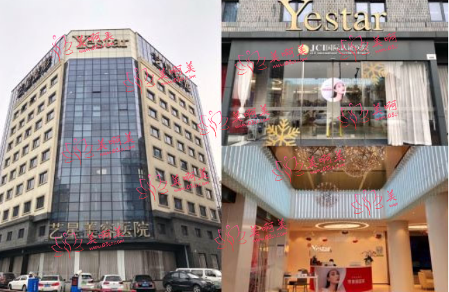 宁波口腔医院排行榜公布:看看各个医院简介+整牙价格! 宁波口腔医院排行榜公布:看看各个医院简介+整牙价格!