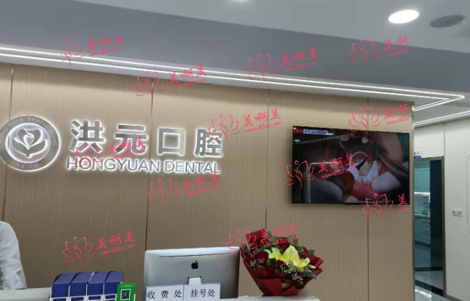泰安口腔医院推荐,这几家在当地口碑实力都不错! 泰安口腔医院推荐,这几家在当地口碑实力都不错!