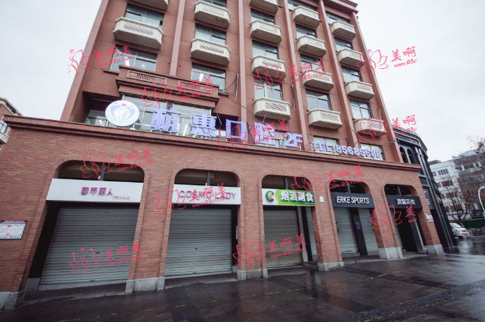 义乌看牙口腔医院推荐;博氏、德康、世瑞、杭惠都很不错! 义乌看牙口腔医院推荐;博氏、德康、世瑞、杭惠都很不错!