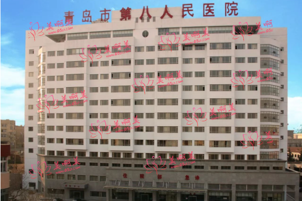 青岛能做正颌手术的公立医院推荐:市立医院、第八人民医院、中心医院! 青岛能做正颌手术的公立医院推荐:市立医院、第八人民医院、中心医院!