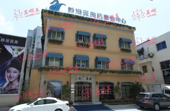 杭州静港医疗美容医院资质介绍，整友们说医生技术挺不错！