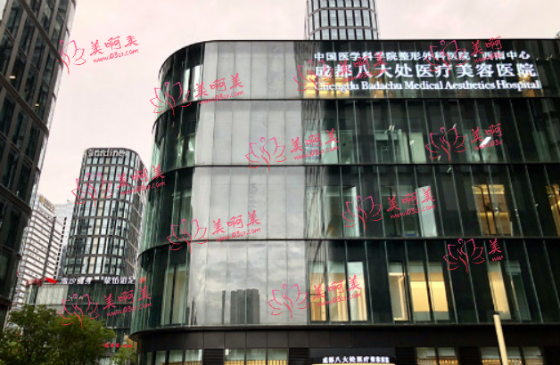 成都吸脂手术医院排行榜出炉|军大、八大处、莱瑞拉排名靠前! 成都吸脂手术医院排行榜出炉|军大、八大处、莱瑞拉排名靠前!
