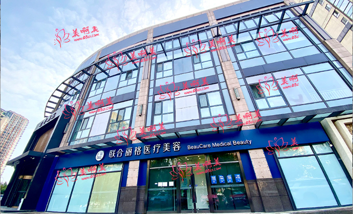 北京面部微创提升医院推荐名单分享:圣嘉新|华韩}京城皮肤医院等都很值得推荐! 北京面部微创提升医院推荐名单分享:圣嘉新|华韩}京城皮肤医院等都很值得推荐!