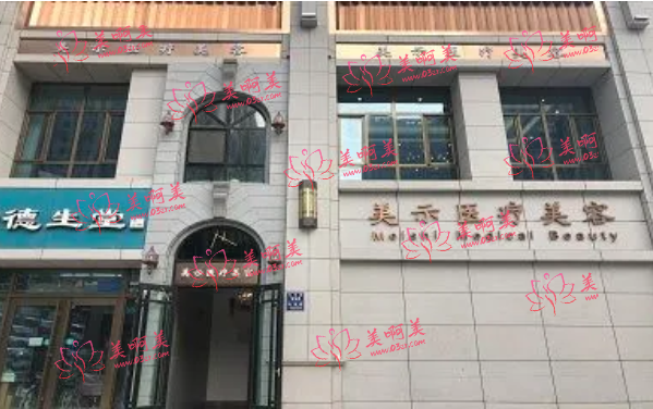 兰州割双眼皮有哪些名气高的医院?下面这些医院效果自然,价格也不贵! 兰州割双眼皮有哪些名气高的医院?下面这些医院效果自然,价格也不贵!