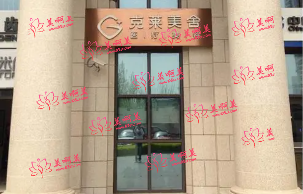 北京提眉术哪家医院技术好?地址信息、资质力量、提眉价格一览！