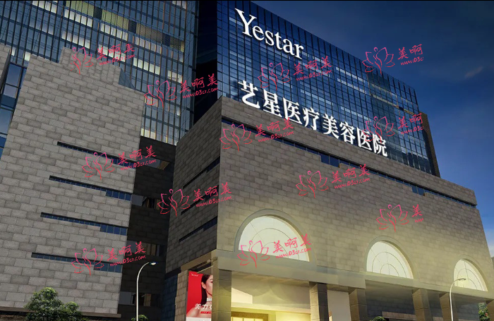 西安眼睑下垂矫正医院排名榜出炉：画美、艺星、国医中心等都在榜中！