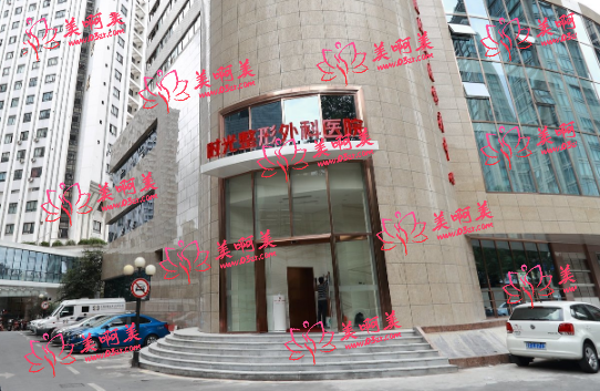 上海双眼皮失败做修复手术有什么医院推荐吗？医院优势、推荐医生一览！