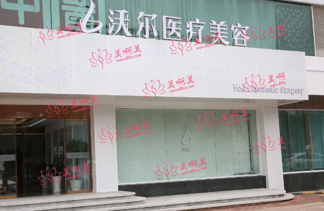 北京鹰钩鼻矫正医院排行榜曝光!top10全是资质、实力、口碑都在线的医院! 北京鹰钩鼻矫正医院排行榜曝光!top10全是资质、实力、口碑都在线的医院!