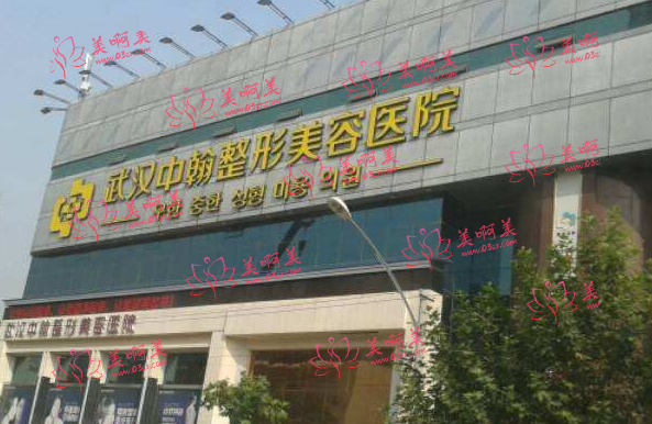 武汉值得推荐的打玻尿酸医院有哪些?这份名单不容错过! 武汉值得推荐的打玻尿酸医院有哪些?这份名单不容错过!