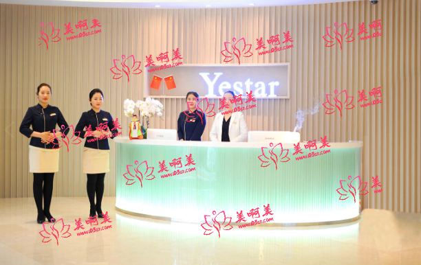 重庆祛眼袋正规医院排名公布,这些医院去眼袋技术优势明显! 重庆祛眼袋正规医院排名公布,这些医院去眼袋技术优势明显!