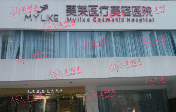 长沙巨乳缩小医院哪家好?这几家医院技术靠谱价格也不贵! 长沙巨乳缩小医院哪家好?这几家医院技术靠谱价格也不贵!