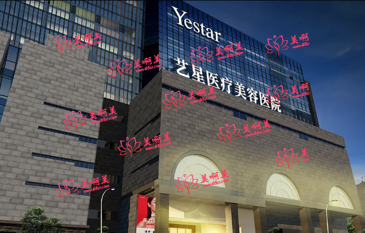 西安双眼皮失败修复推荐医院名单公布：艺星、高新医院、美莱等很靠谱！