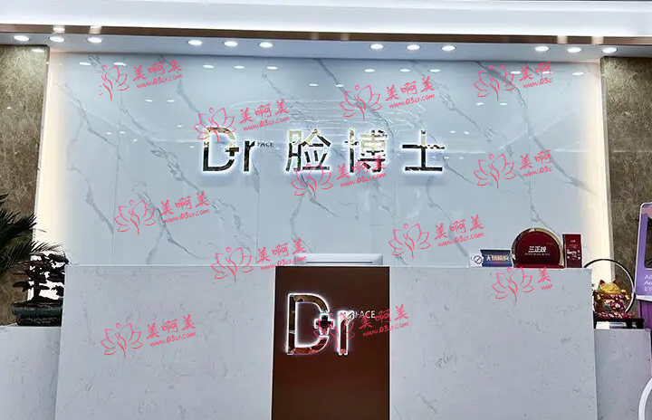 绍兴脂肪隆胸整形一流医院排名,人民医院、上虞艺美、金柯桥医院等值得信赖 绍兴脂肪隆胸整形一流医院排名,人民医院、上虞艺美、金柯桥医院等值得信赖