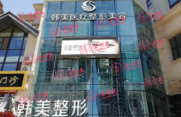 哈尔滨脂肪隆胸整形医院排名揭晓,哈医大一院、二院实至名归! 哈尔滨脂肪隆胸整形医院排名揭晓,哈医大一院、二院实至名归!