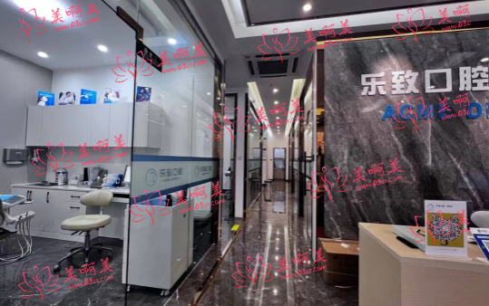 福州种植牙口碑医院排名公开,这5家医院名单让你信赖 福州种植牙口碑医院排名公开,这5家医院名单让你信赖