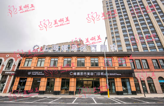 上海娜慕整形靠谱吗?李攀医生实力在线，双眼皮案例分享！