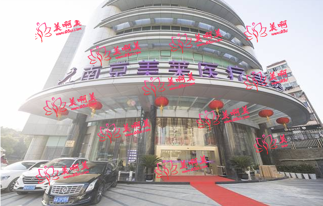 南京整形医院去眼袋排行榜公开，这几家医院技术一流！